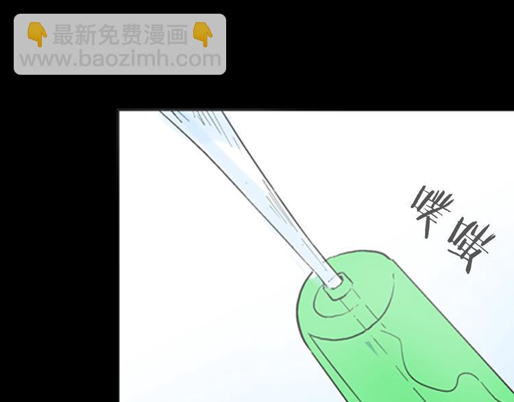 第82话 竹子素（下）(1/3)-第84话