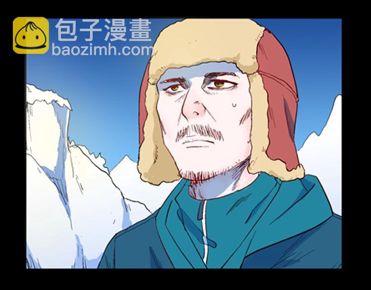第84话 风（上）(1/3)-第86话