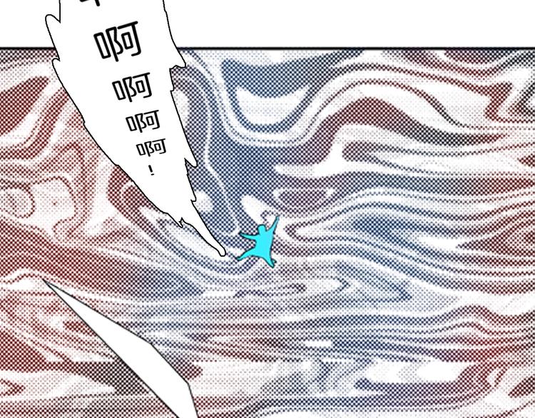 第88话 黑色幻想！(1/2)-第90话