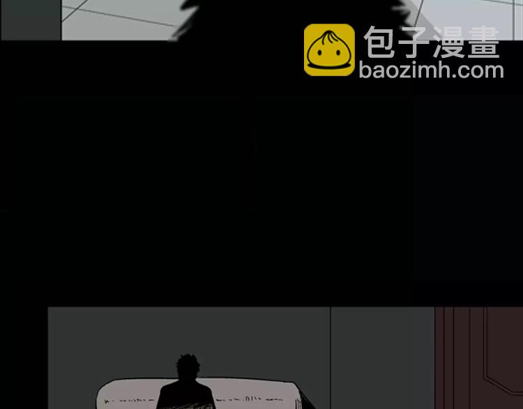 第10话 心之岛（九）(1/2)-第10话