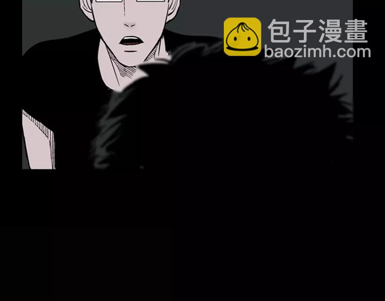 第10话 心之岛（九）(1/2)-第10话