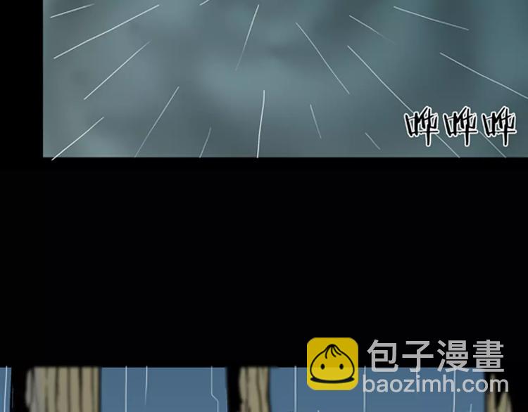第10话 心之岛（九）(1/2)-第10话