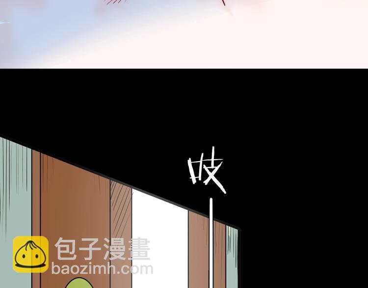 第98话 消失的记忆（上）(1/4)-第100话