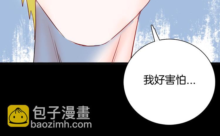 第98话 消失的记忆（上）(1/4)-第100话