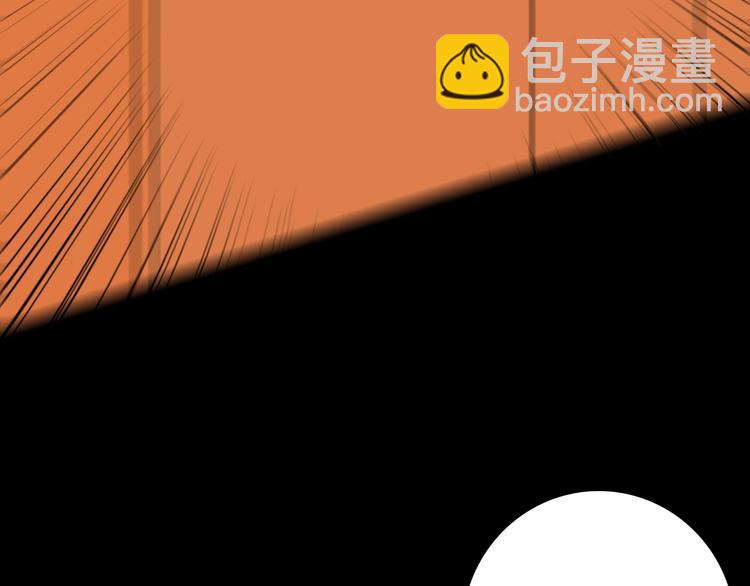 第98话 消失的记忆（上）(1/4)-第100话