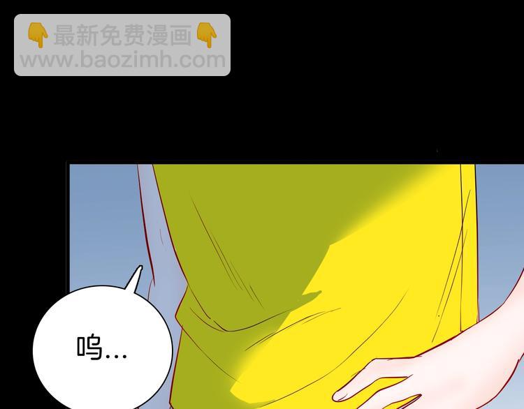 第98话 消失的记忆（上）(1/4)-第100话