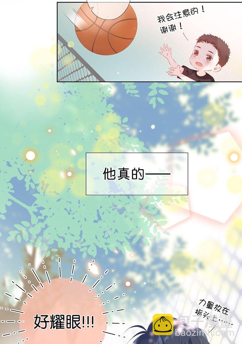 第01话 遇见闪闪发光的你-第2话