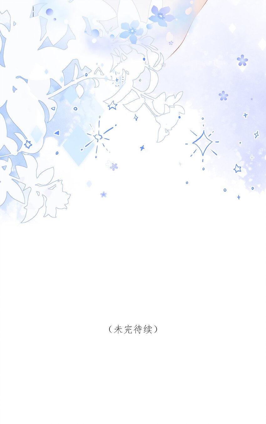 第21话 她真可爱-第22话