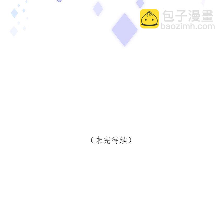 第23话 不只想做朋友&hellip;&hellip;-第24话