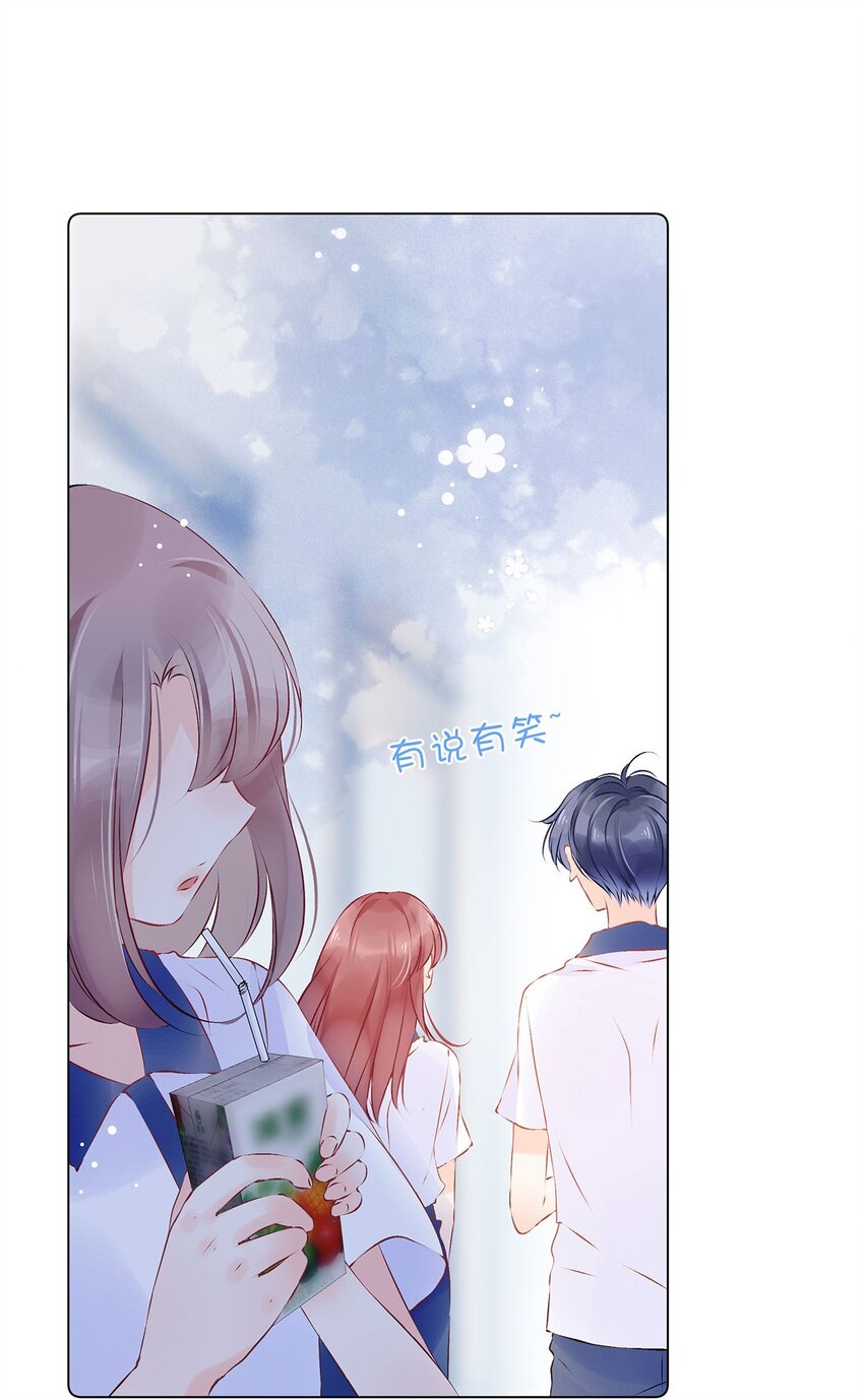 第28话 在交往吗？-第30话