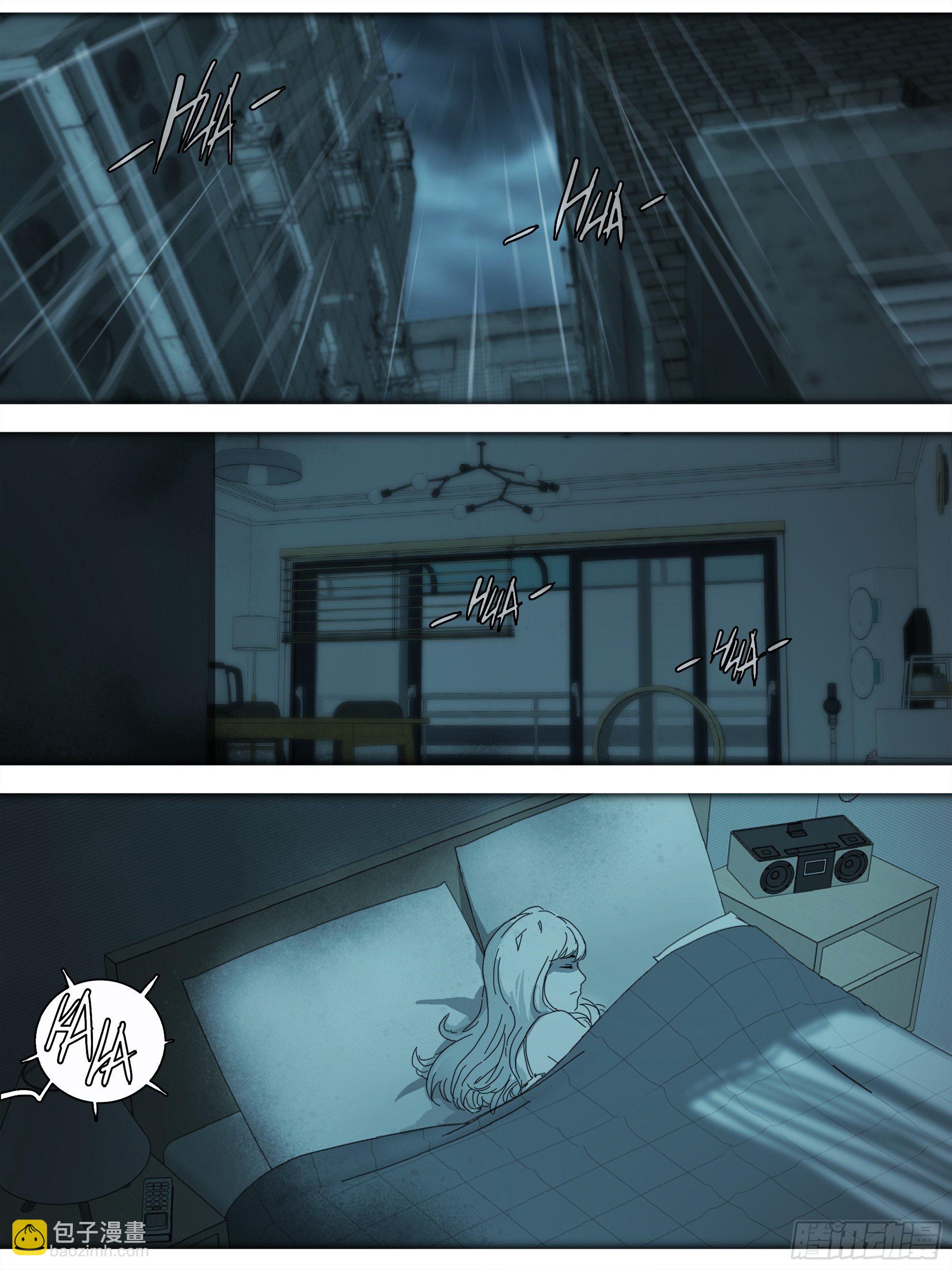 番外篇&middot;猫咪出没之处-第114话