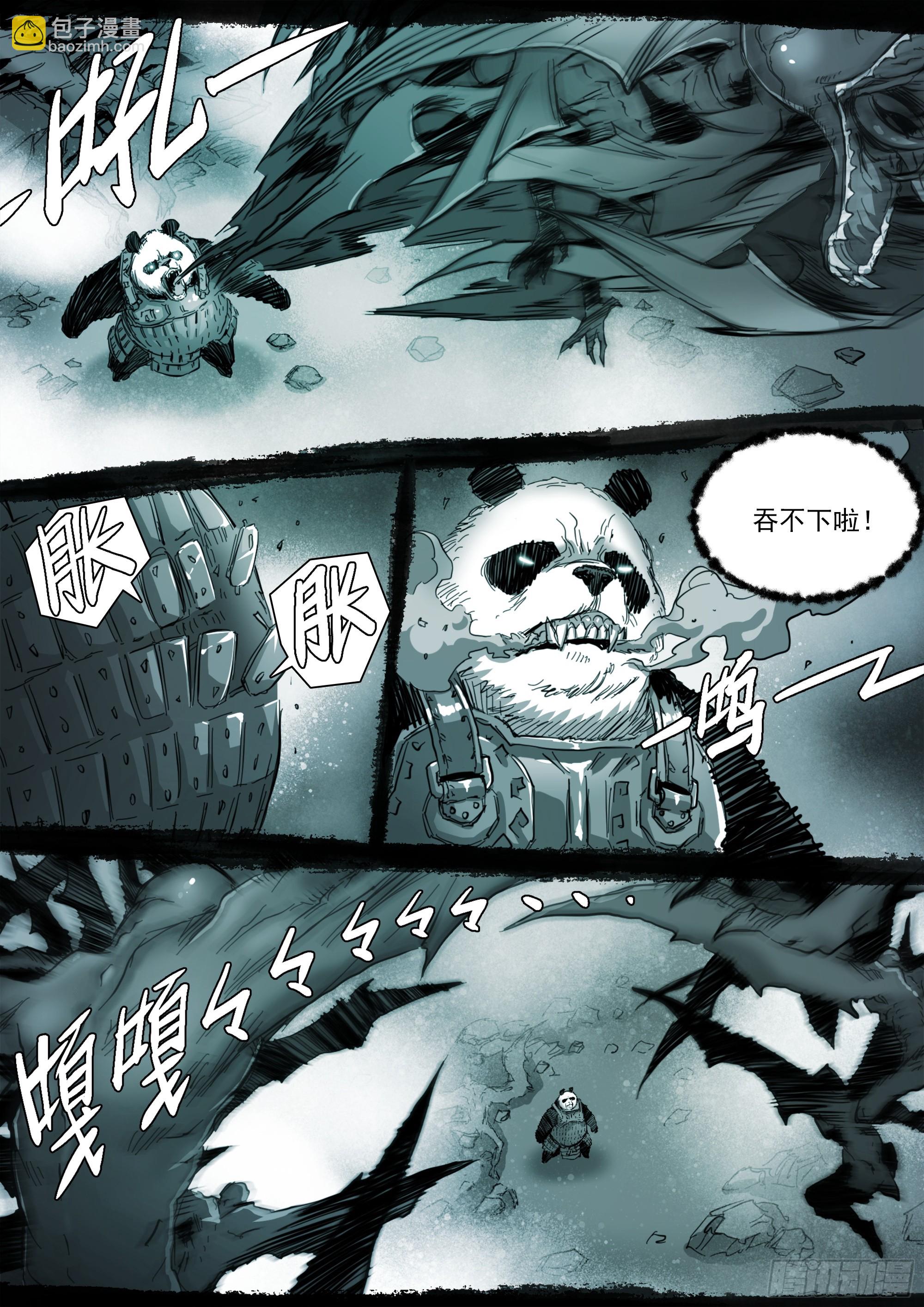 第140话 背叛者-第146话