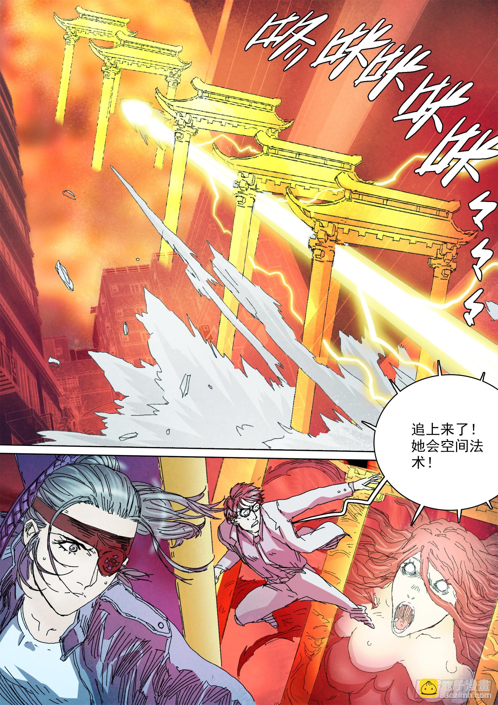第146话 十二天门，开！-第152话