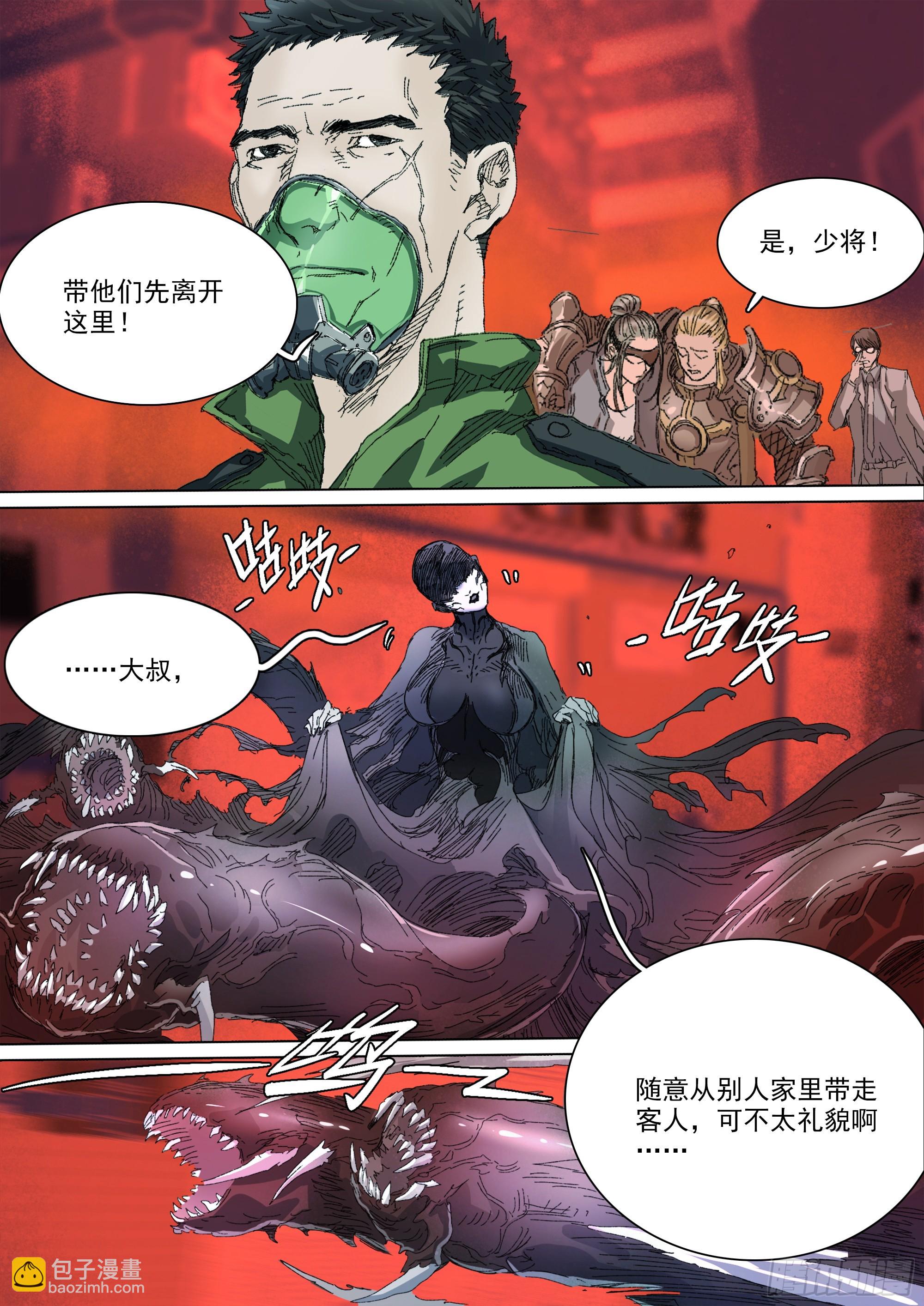 第146话 十二天门，开！-第152话