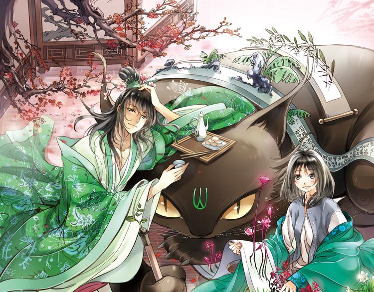 第1话 她是天煞孤星？！(1/3)-第2话