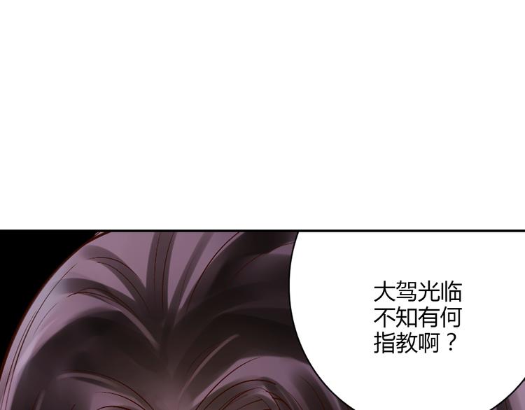 第11话 我才不是猫！(1/2)-第12话