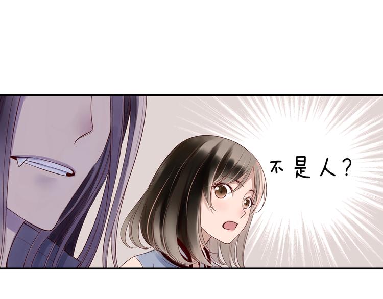 第11话 我才不是猫！(1/2)-第12话