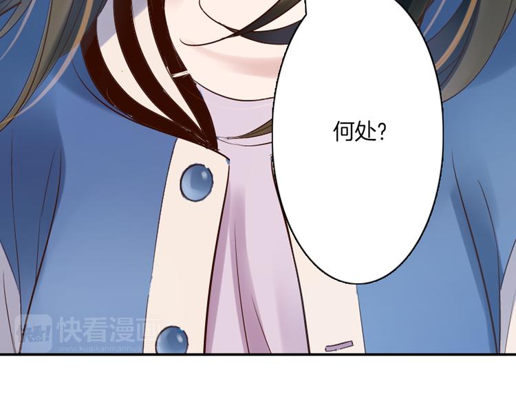 第11话 我才不是猫！(1/2)-第12话