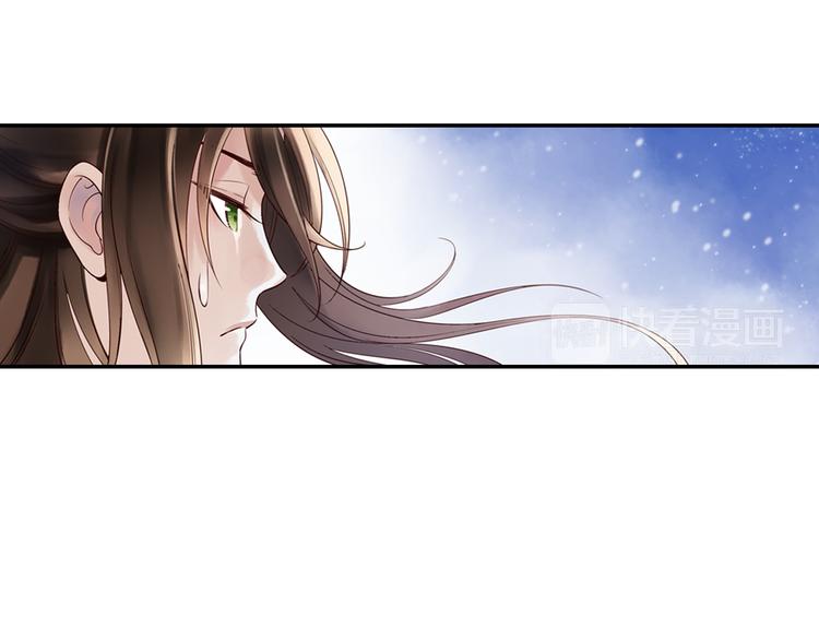 第11话 我才不是猫！(1/2)-第12话