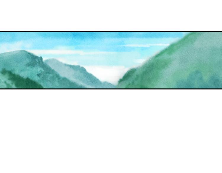 第13话 老派的山神(1/2)-第14话