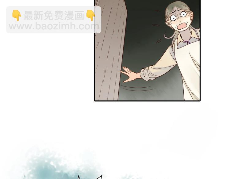 第13话 老派的山神(1/2)-第14话
