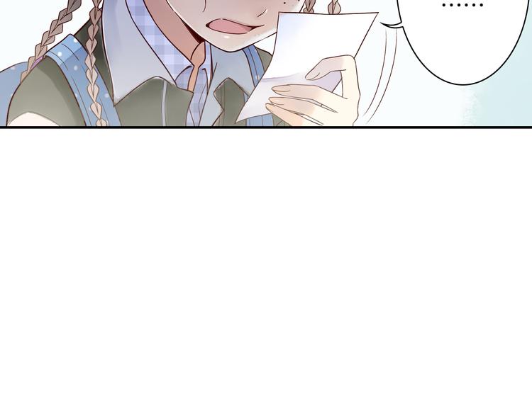 第13话 老派的山神(1/2)-第14话