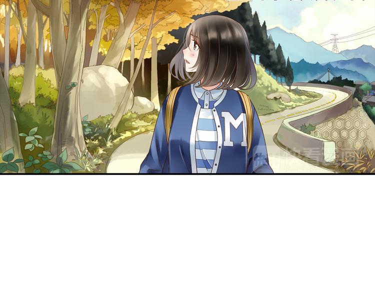 第13话 老派的山神(1/2)-第14话