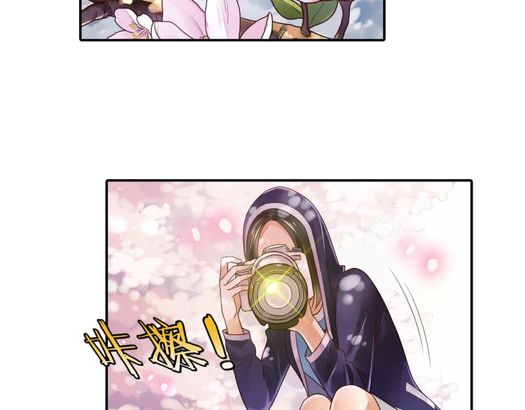 第19话 重逢(1/2)-第20话