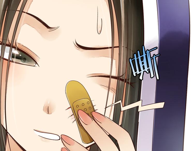 第19话 重逢(1/2)-第20话