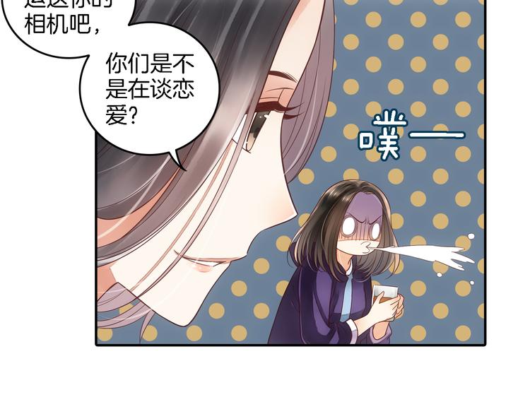 第19话 重逢(1/2)-第20话