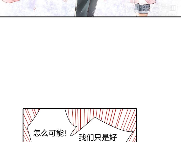 第19话 重逢(1/2)-第20话