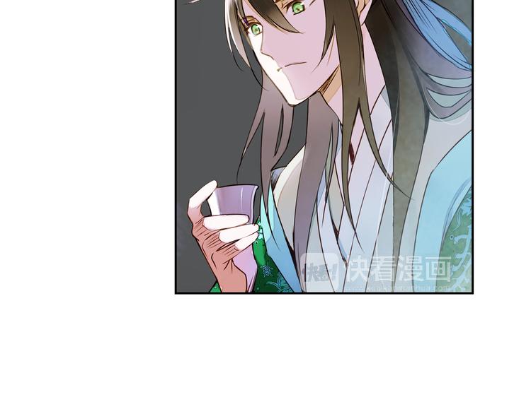 第23话 执着-第24话