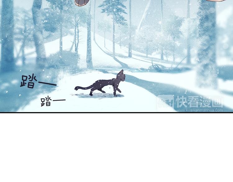 第25话 拿回我的名字(1/2)-第26话