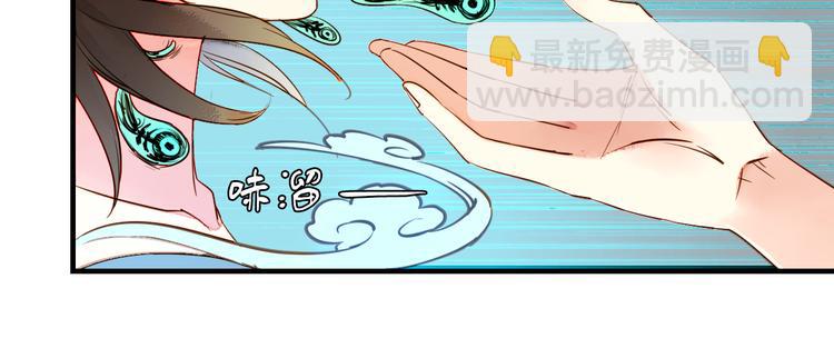 第27话 我想你了-第28话