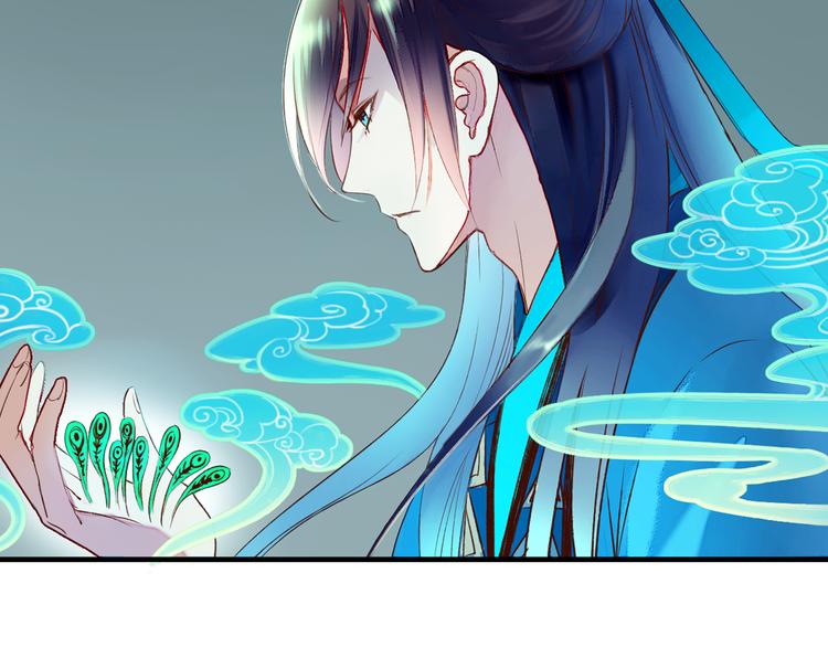 第27话 我想你了-第28话