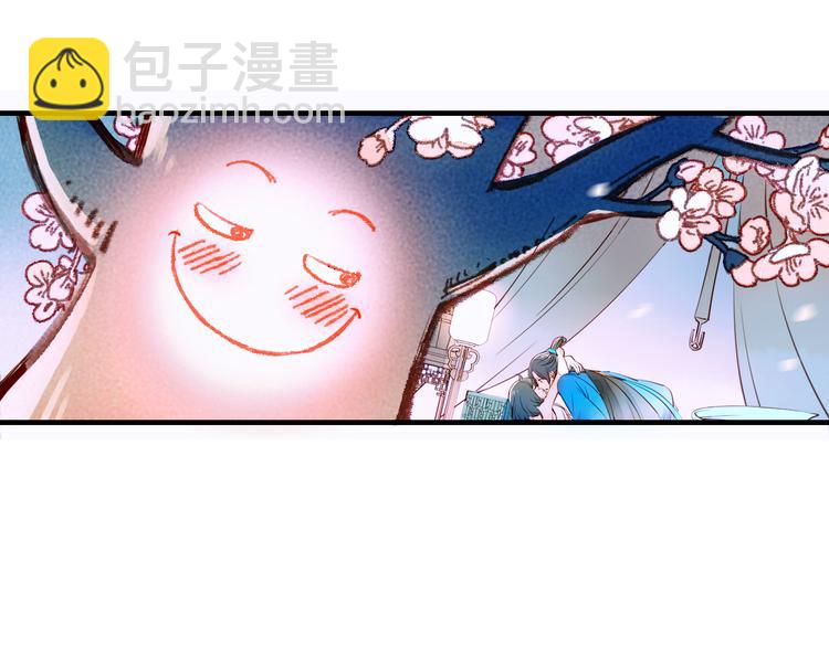 第28话 老夫老妻（上）-第30话