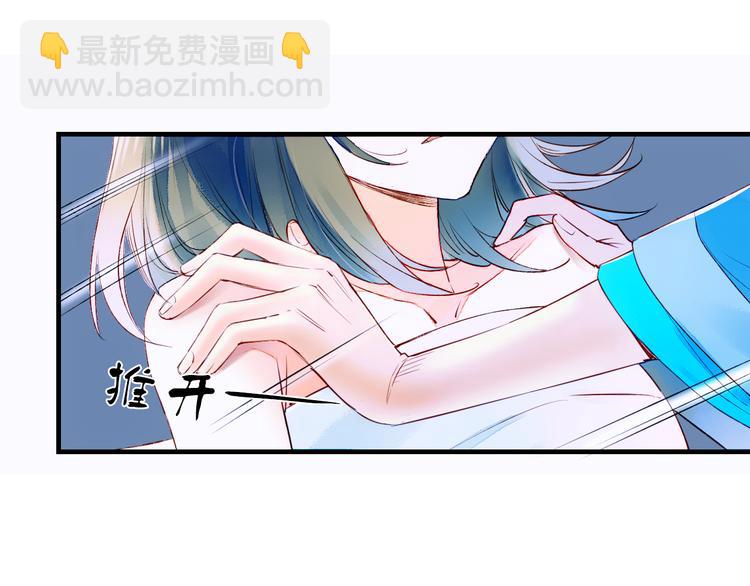 第28话 老夫老妻（上）-第30话