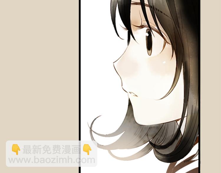 第3话 命运是不可预测的(1/2)-第4话