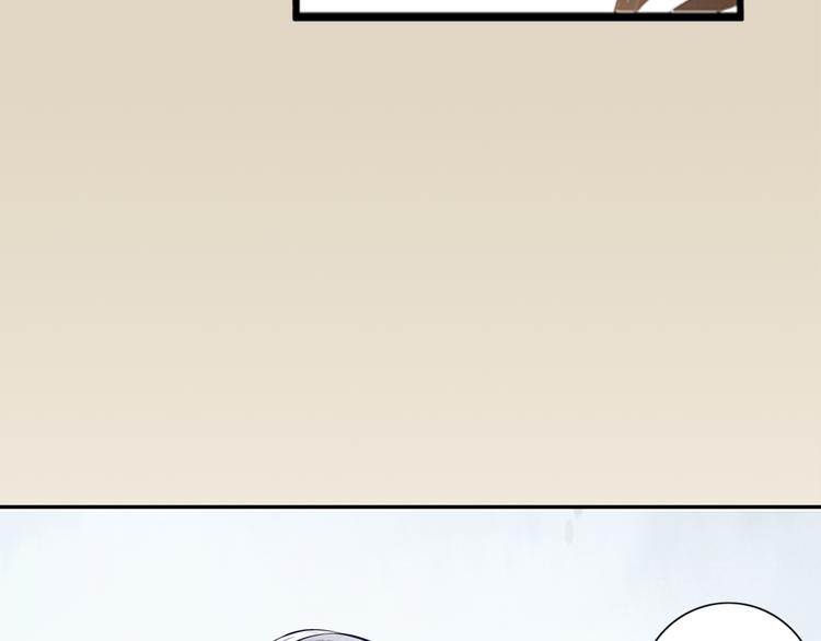第3话 命运是不可预测的(1/2)-第4话