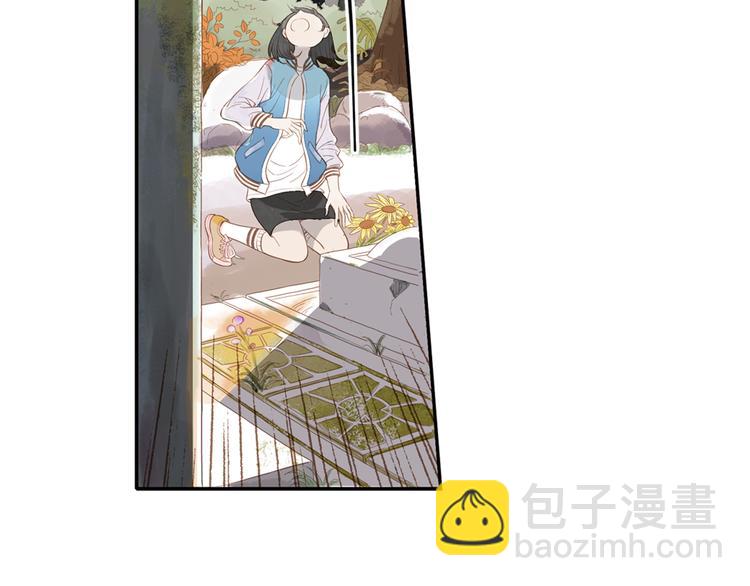 第3话 命运是不可预测的(1/2)-第4话