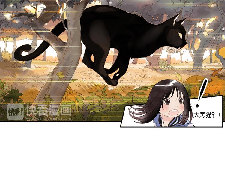 第3话 命运是不可预测的(1/2)-第4话