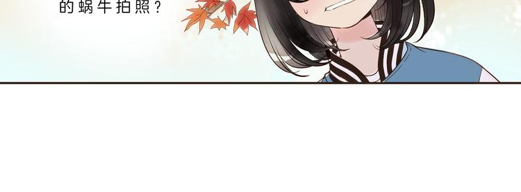 第3话 命运是不可预测的(1/2)-第4话
