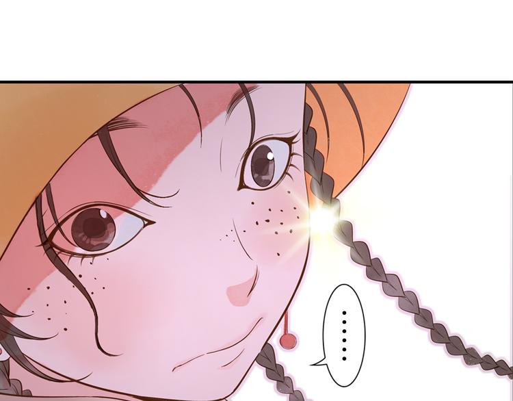 第3话 命运是不可预测的(1/2)-第4话
