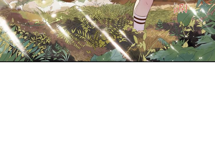 第3话 命运是不可预测的(1/2)-第4话