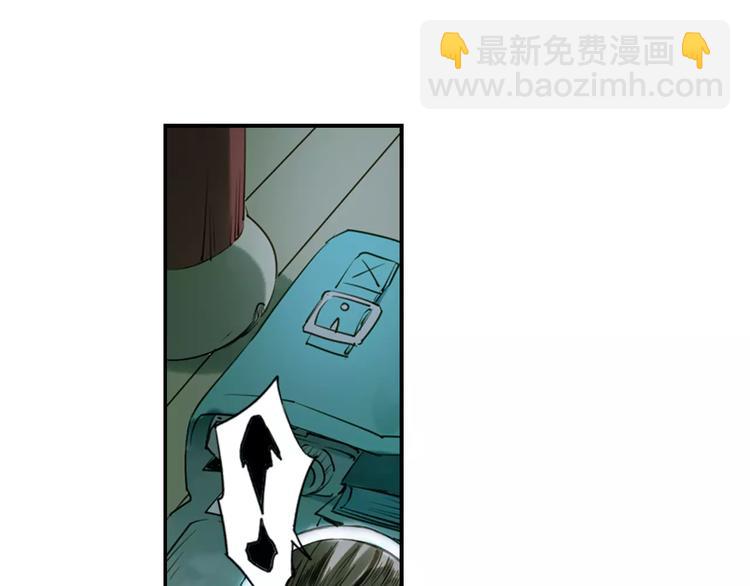 第29话 最幸运的人(1/2)-第34话