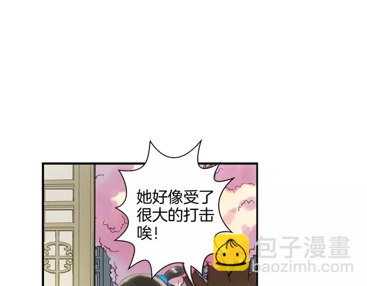 第29话 最幸运的人(1/2)-第34话