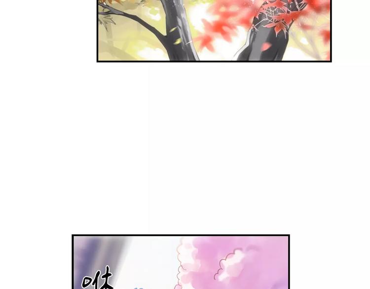 第29话 最幸运的人(1/2)-第34话