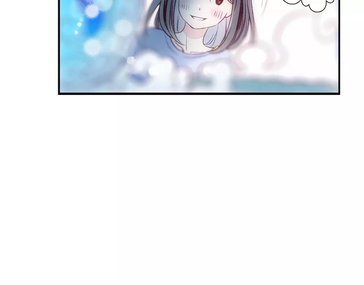 第31话 天作之合(1/2)-第36话