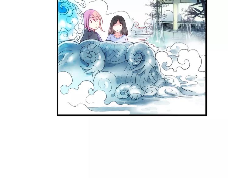 第31话 天作之合(1/2)-第36话