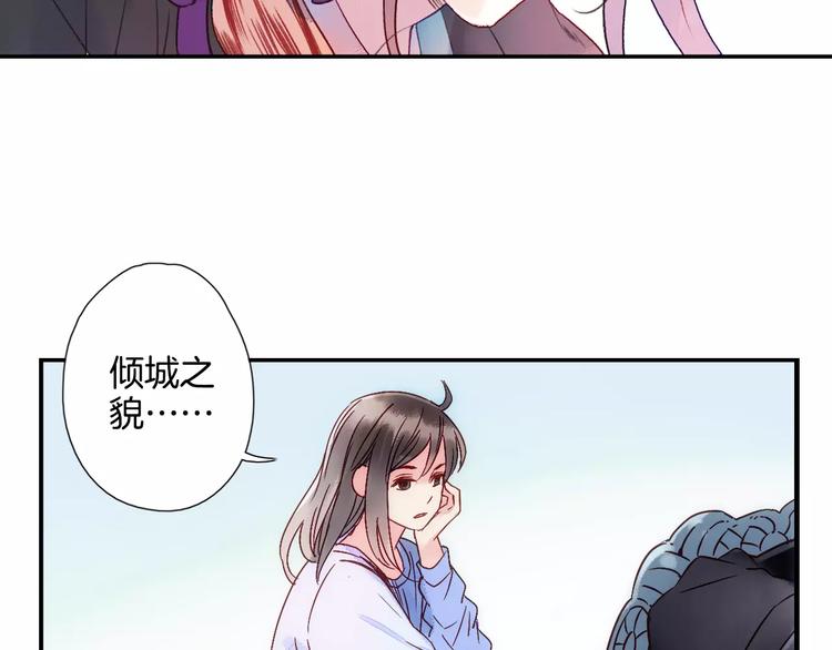 第31话 天作之合(1/2)-第36话